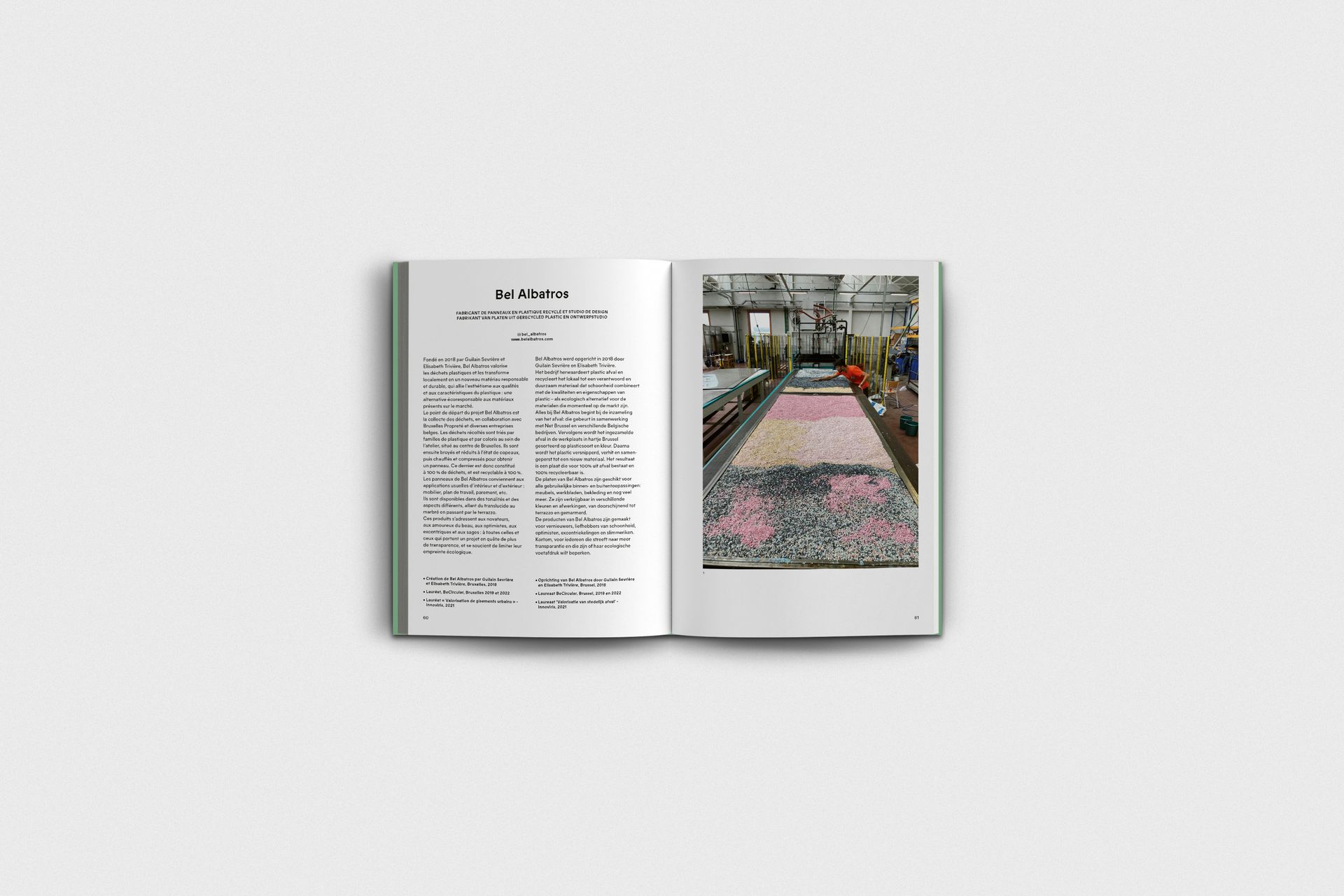 Aperçu du livre Know How²